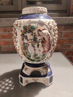 Antieke vaas, Antiek en Kunst, Ophalen