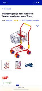 Nieuw in doos winkelkarretje, Kinderen en Baby's, Ophalen, Nieuw, Overige materialen, Speelkeuken-accessoire
