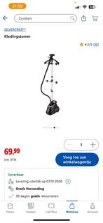 Kledingstomer lidl, Elektronische apparatuur, Ophalen, Zo goed als nieuw, Kledingstomer