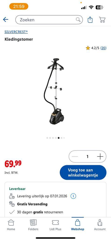 Kledingstomer lidl, Elektronische apparatuur, Stoomapparaten, Zo goed als nieuw, Kledingstomer, Ophalen