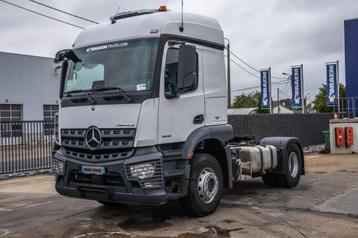 Mercedes-Benz AROCS 1846 LS (No Actros) (bj 2017) beschikbaar voor biedingen