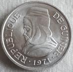 GUINEA : VERY NICE 5 SYLIS 1971 KM 45 FDC, Postzegels en Munten, Munten | Afrika, Verzenden, Guinee, Losse munt