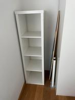 Armoire/Casier Ikea blanc, Utilisé