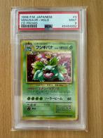 Venusaur Holo - Cd Promo PSA 9, Hobby en Vrije tijd, Verzamelkaartspellen | Pokémon, Ophalen of Verzenden, Nieuw, Losse kaart