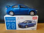 Mitsubishi Lancer Evolution X 1:41 Caipo MSZ 67060, Ophalen of Verzenden, Nieuw