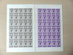1965 :  2 volledige vellen overlijden Leopold I (1349/1350), Postzegels en Munten, Postzegels | Europa | België, Ophalen of Verzenden