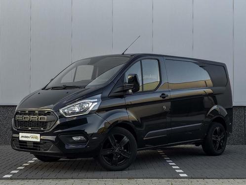 Ford Transit Custom VERKOCHT / SOLD 2.0 TDCI L1H1 | Wireless, Auto's, Bestelwagens en Lichte vracht, Bedrijf, Te koop, ABS, Airconditioning