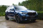 BMW X5 45e xDrive M-Sport, Autos, 0 kg, 398 ch, 0 kg, Noir