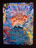 Dragon ball TCG TB1 HOLY GRAIL!, Ophalen, Zo goed als nieuw