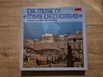 LP The Music of Mikis Theodorakis, Cd's en Dvd's, Vinyl | Wereldmuziek, Ophalen of Verzenden, Gebruikt, 12 inch, Europees