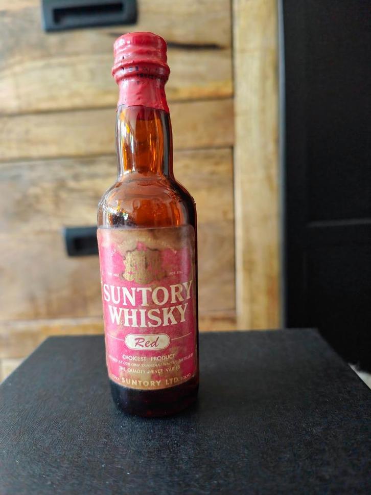 Suntory Red Akafuda - Kotobukiya CO LTD Mini 50ml, Verzamelen, Wijnen, Nieuw, Overige typen, Overige gebieden, Vol, Ophalen of Verzenden