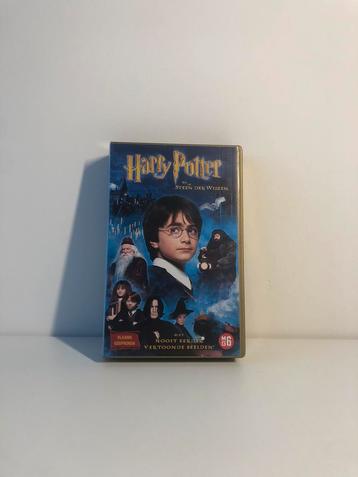 Harry Potter en de steen der wijze beschikbaar voor biedingen