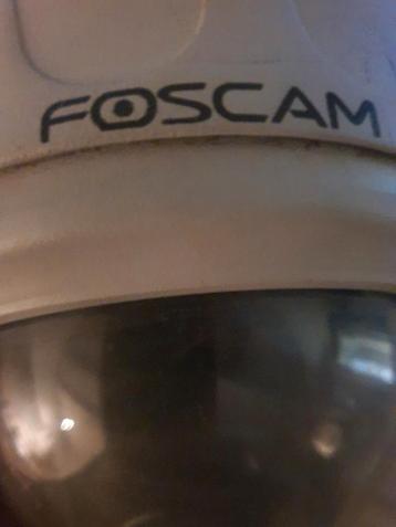 Foscam camera intelligence people detect