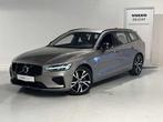 Volvo V60 T6 AWD plug-in hybrid R-Design, Automaat, Parkeersensor, 1969 cc, 336 pk