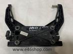BMW F850GS ADV WINSCHERM VERSTELLER OE 8522882, Motoren, Onderdelen | BMW, Ophalen of Verzenden, Gebruikt