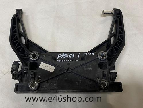 BMW F850GS ADV WINSCHERM VERSTELLER OE 8522882, Motoren, Onderdelen | BMW, Gebruikt, Ophalen of Verzenden