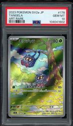 Tangela [Art Rare] PSA 10 - 178/165 - Japanese SV 151 2023, Verzenden, Zo goed als nieuw, Losse kaart