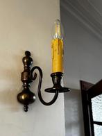 Koperen wandlampen, Antiek en Kunst, Ophalen of Verzenden