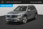 Mercedes-Benz EQB 250 Business Line 7 Seat | 7 Zitter | Smar, Auto's, Mercedes-Benz, 525 km, Gebruikt, 435 min, 5 zetels