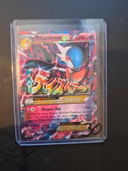 M Gardevoir Ex, Hobby en Vrije tijd, Verzamelkaartspellen | Pokémon, Nieuw, Losse kaart, Foil, Ophalen of Verzenden
