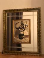 Grand Cadre miroir doré décoration, Antiquités & Art, Enlèvement ou Envoi