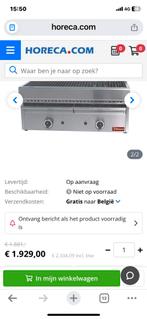 Diamond tafel grill op gas, Ophalen, Gebruikt, Diamond