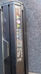 Bosch powertube 500wh, Fietsen en Brommers, Ophalen