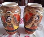 Vases Japonais, Antiquités & Art, Antiquités | Céramique & Poterie, Enlèvement