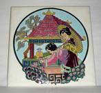 GILLIOT HEMIKSEM ONDERZETTER GEISHA'S CA 1935, Antiek en Kunst, Ophalen of Verzenden