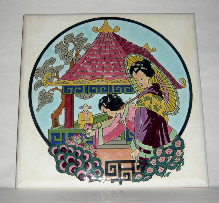 GILLIOT HEMIKSEM ONDERZETTER GEISHA'S CA 1935, Antiquités & Art, Antiquités | Céramique & Poterie, Enlèvement ou Envoi