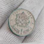 Munt / Marokko / 1 dirham / 1960 / Zilver / Prachtig!, Ophalen of Verzenden, Overige landen, Losse munt, Zilver