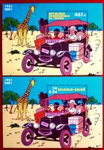 2001 Tintin au Congo Emission commune RDC MNH **, Gomme originale, Neuf, Envoi, Non oblitéré