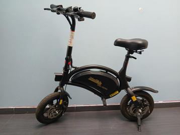 URBANGLIDE BIKE 120 PRO beschikbaar voor biedingen