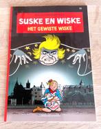 Suske en Wiske / 353 / Het Gewiste Wiske / 2020 / Ongelezen, Boeken, Stripverhalen, Willy Vandersteen, Eén stripboek, Nieuw, Ophalen of Verzenden