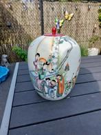 Chinese gemberpot, Ophalen