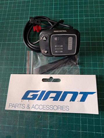 Giant Display Twist Lite, Fietsen en Brommers, Elektrische fietsen, Ophalen, Nieuw, Giant