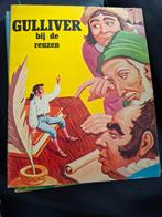 Stripboeken, Ophalen, Zo goed als nieuw