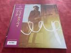 James Bay Leap Vinyl LP Signed Pink Colour Assai Obi Edition, Ophalen, Nieuw in verpakking