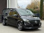 MERCEDES V250d 9G-TRONIC 7PLACE NEW MODELE TVA, Auto's, Mercedes-Benz, Euro 6, Leder, Diesel, Particulier