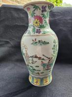 Chinois   Porcelaine chinoise - Vase chinois -Vase-Chine, Antiquités & Art, Envoi