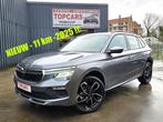 ✔SKODA KAMIQ 1.0TSI DSG FACELIFT model 2025❕ 11 km❗❗❗, Stof, Euro 6, Bedrijf, 5 zetels