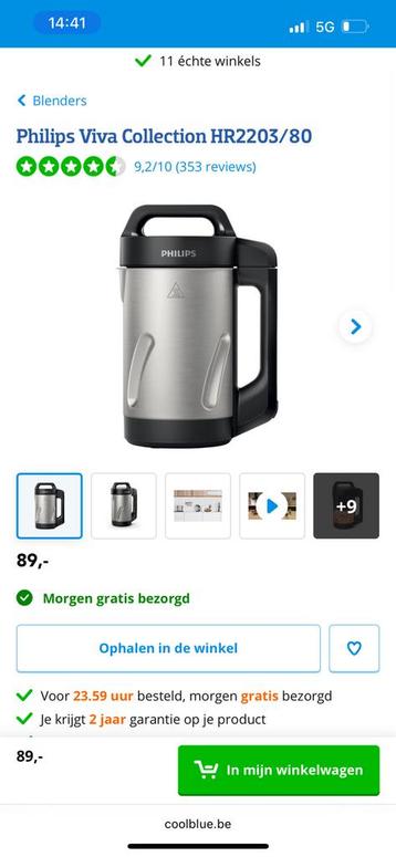 Philips soepmaker viva collection beschikbaar voor biedingen