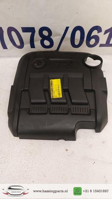 Skoda afdekplaat-beschermplaat  03P103925 beschikbaar voor biedingen