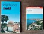Israel x 5, Livres, Guides touristiques, Enlèvement ou Envoi