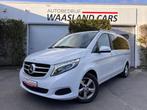 Mercedes-Benz V 250 d Avantgarde | 2015 | 111.090 Km, Auto's, Mercedes-Benz, Wit, Leder, Bedrijf, 5 deurs