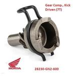 HONDA  GEAR COMP - KICK DRIVEN, Verzenden, Nieuw, Honda
