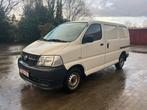 Toyota hiace 2.5d double porte lateral coffre hayon arrière, Offres d'emploi