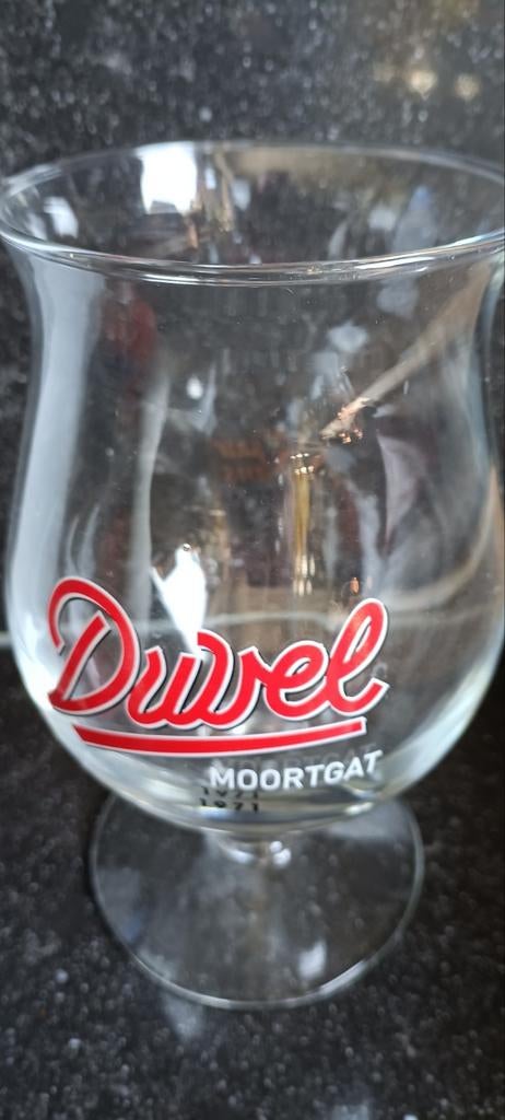 DUVEL GLAS 1971 SERIE 85 JAAR 2008, Ophalen of Verzenden