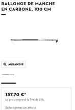 Rallonge carbone pour combi sthil