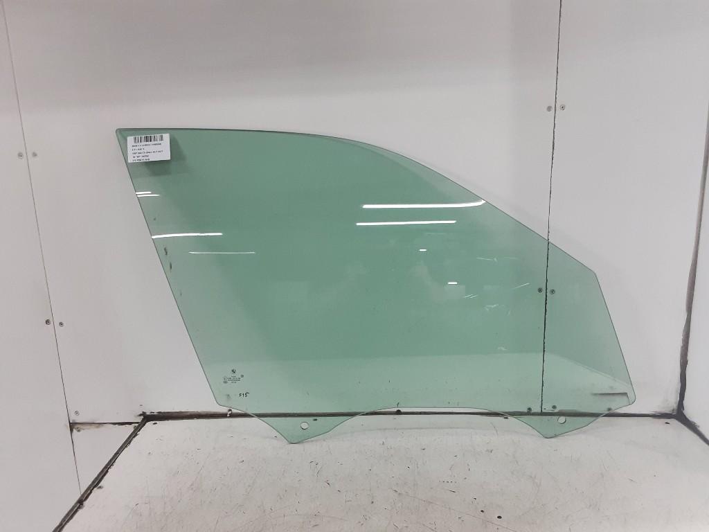 VITRE AVANT DROITE BMW X5 (F15) (01-2013/07-2018), Autos : Pièces & Accessoires, Mevr. I. Hauben, Utilisé, BMW, Rue de l'Espoir 34 34
4030  GRIVEGNÉE, BE